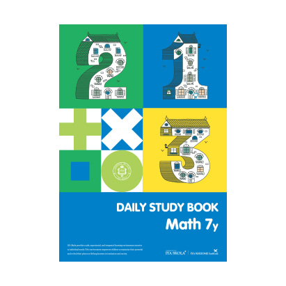 Daily Study Book - Math 7세(1, 2학기)